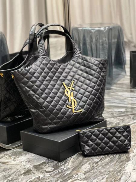 ysl quilted tote dupe|ysl icare tote.